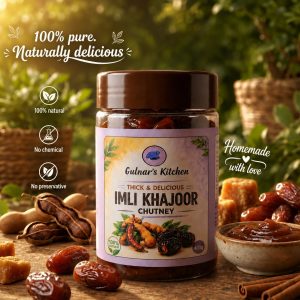 Imli Khajoor Chutney